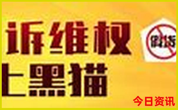 慈溪附近旅游景区哪里好玩