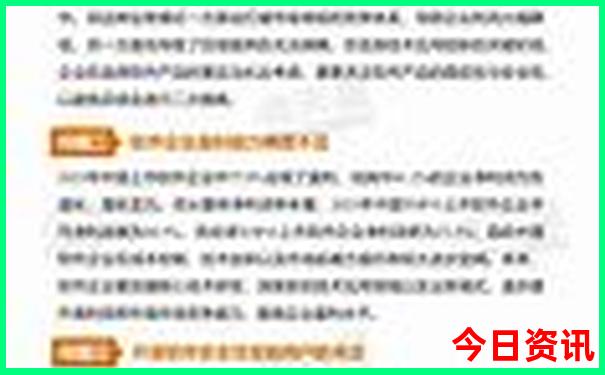 8月份适合去哪里玩