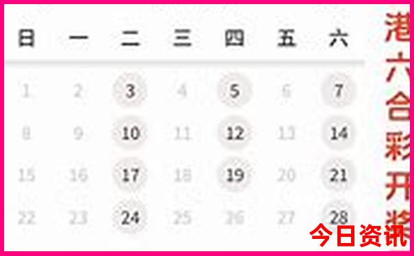 长沙三天两晚旅游攻略
