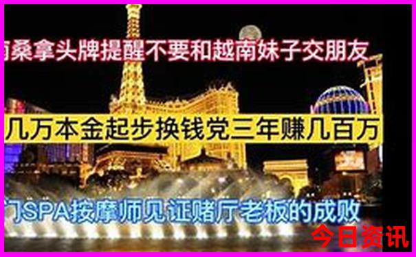 北京必须去的景点有哪些