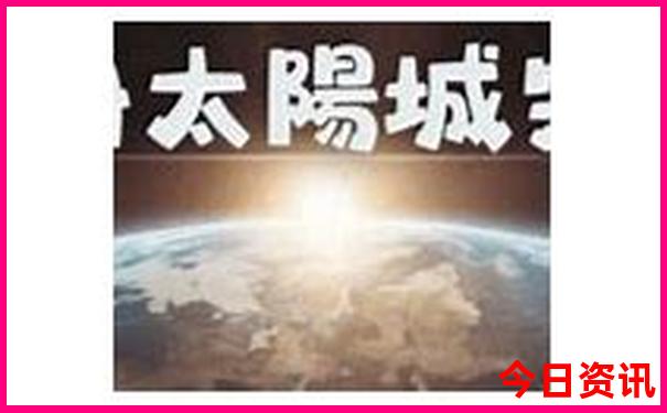 黑龙江景点大全排名