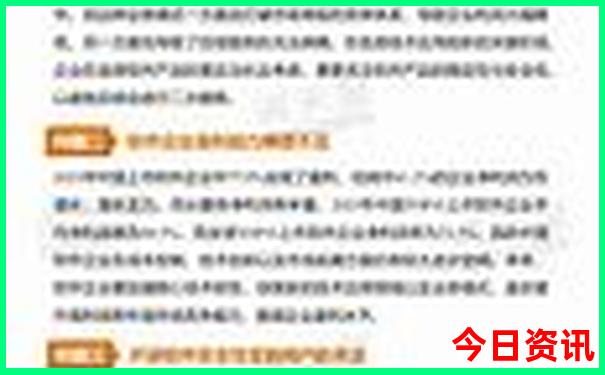 惠州自驾游一日游攻略