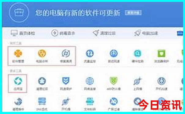7.8月去海边玩哪里比较好
